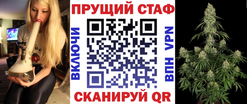Где можно купить наркотики Макушино Alpha PVP  ГАШ  Cocaine 