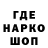 Амфетамин Premium Go Go Go
