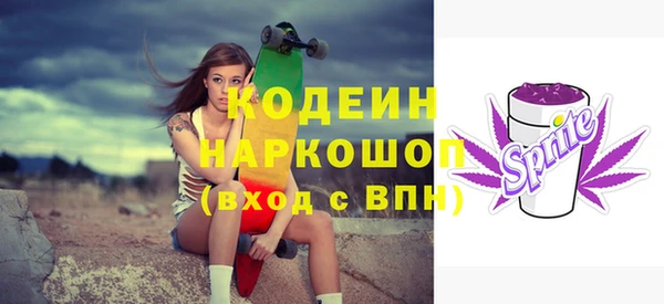 марки lsd Алзамай