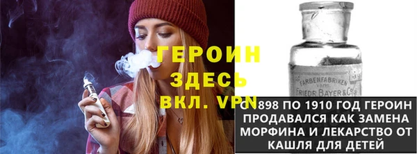 первитин Алексин