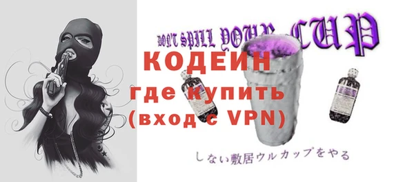 марки lsd Алзамай