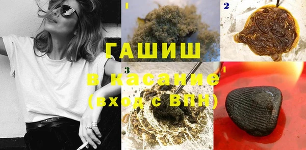 кокс Ростов