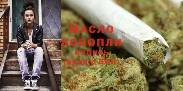 кокс Ростов