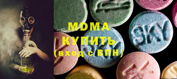 марки lsd Алзамай