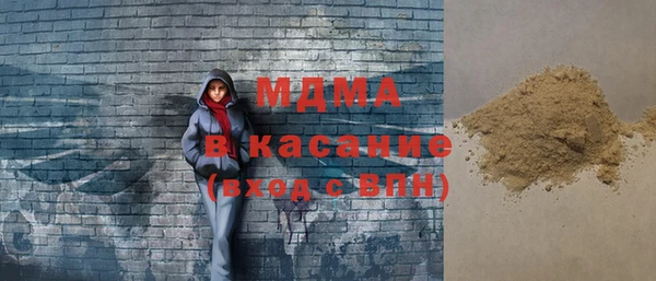 первитин Алексин
