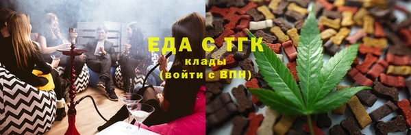 марки lsd Алзамай