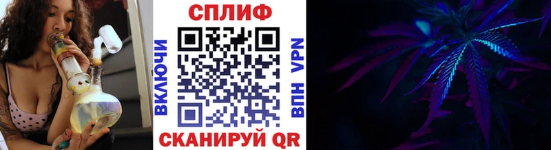 даркнет наркотические препараты  Макушино  МАРИХУАНА индика 